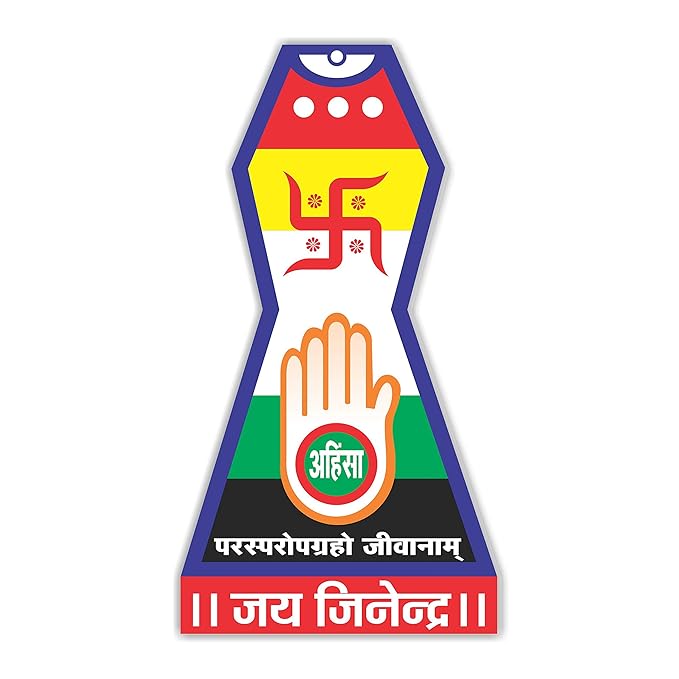Ganpur Mandir